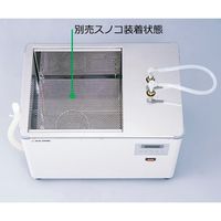 アズワン 温水循環装置 専用スノコ 1-7557-11 1台（直送品）
