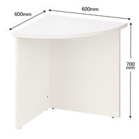 アール・エフ・ヤマカワ 木製カウンター ローカウンターコーナー ホワイト 幅600×奥行600×高さ700mm RFPC-104W 1台（取寄品）