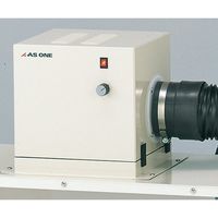 アズワン ラボフード LFー600Aセット 風量調整機能付き 1-7624-01 1台（直送品）