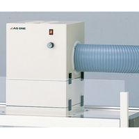 アズワン 卓上型ドラフト 風量調整機能付き 1-7625-01 1組（直送品）