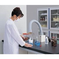 アズワン アームダクト 卓上型シングルセット 風量調整付き 1-7623-01 1組（直送品）