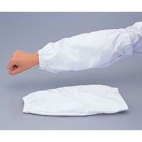 アズワン フッ素コート腕カバー CS-MLA1 1双 1-7711-01（直送品）