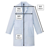 タップ メンズ診察衣S型(ハーフ丈) AKL200-11-LL 1枚　白衣　ドクターコート