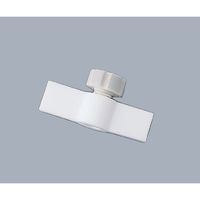 アズワン PTFE撹拌羽根(着脱可能型) 2枚羽根 φ8 005.708070 1個 1-7736-04（直送品）