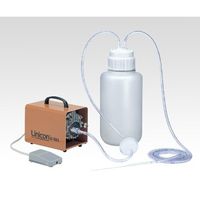 日東工器 卓上型吸引システム HK-435A 1セット 1-7965-01（直送品）