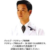 ガステック パッシブ・ドジチューブ フッ化水素 17D 1箱 8-5007-13（直送品）