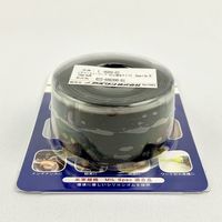 アズワン シリコントミーテープ(自己融着タイプ) 25mm×3m 黒 1-8089-02 1巻（直送品）