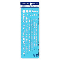 ステッドラー　テンプレート　数字定規　982 15-1