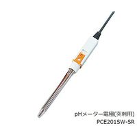 アズワン pHメーター電極(突刺用) 1-817-31 1個（直送品）