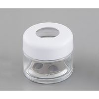 シナノ製作所 マウス専用 粉末給餌器 SN-950 NO.17 B 1個 1-8179-01（直送品）