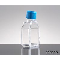 組織培養用フラスコ(トラディショナルタイプ) 25mL 1箱(10個×10袋入) 353018 1箱(100個)（直送品）