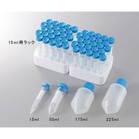 コニカルチューブ(遠心分離用) PP 15mL 50本/袋×10 10ラック付き 352097 1箱(500本)（直送品）