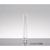 コーニングインターナショナル ラウンドチューブ PS 5mL キャップなし 1箱(1000本入) 352008 1箱(1000本)（直送品）
