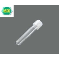 ラウンドチューブ PS 14mL ツーポジションキャップ付き 1箱(500本入) 352001 1箱(500本)（直送品）