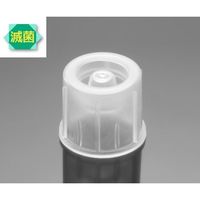 ラウンド(丸底)チューブ 5mL用ツーポジションキャップ 1箱(2000個入) 352032 1箱(2000個)（直送品）