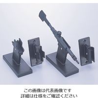 アズワン ESD真空ピンセット用 壁掛型スタンド 1-8490-18 1個（直送品）