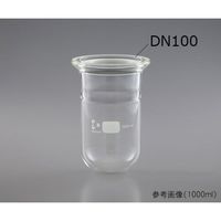 DWK Life Sciences セパラブルフラスコ 円筒形丸底(DURAN(R)) 2000mL 243906307 1個（直送品）