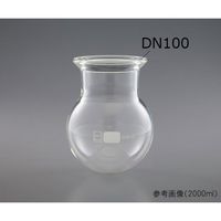 DWK Life Sciences セパラブルフラスコ 丸形(DURAN(R)) 20000mL 243959103 1個（直送品）