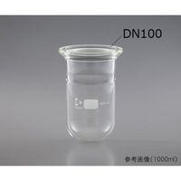 DWK Life Sciences セパラブルフラスコ 円筒形丸底(DURAN(R)) 1000mL 243905405 1個（直送品）