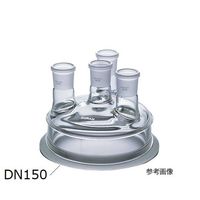 DWK Life Sciences セパラブルカバー 四口(DURAN(R)) TS29/32×4(angled) 243925801 1個（直送品）