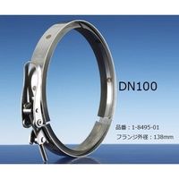 DWK Life Sciences フラスコ用クランプ 06246010 1個 1-8495-01（直送品）