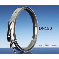 DWK Life Sciences フラスコ用クランプ 06246015 1個 1-8495-02（直送品）