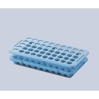 アズワン 試験管ラック φ16.5mm×50本 ブルー H1018 1個 1-8533-01（直送品）