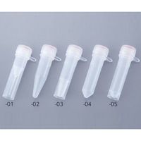 アズワン スクリューキャップチューブ 1.5mL(コニカル型)1箱(500本入) 1-8547-02 1箱(500本)（直送品）