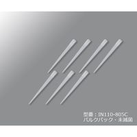 アズワン アイビスロングチップ バルクパック 500本/袋×2袋 IN110-805C 1箱(1000本) 1-8548-01（直送品）