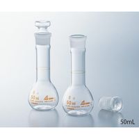 アズワン 短型メスフラスコ 白 50mL 1-8566-01 1個（直送品）