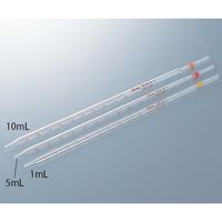 アズワン 先端メスピペット 20mL 1-8569-10 1本（直送品）