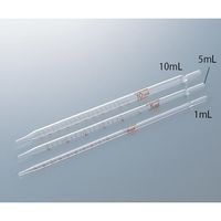 アズワン 短型バイオピペット 10mL 1-8575-04 1本（直送品）