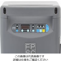 ツインバード ポータブル低温冷凍冷蔵庫 25L ー40~+10°C (南京錠用掛け金具付き) SC-DF25K 1台 1-8757-04（直送品）
