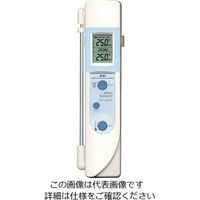 エー・アンド・デイ 赤外線放射温度計 AD-5612A 1個 1-8755-02