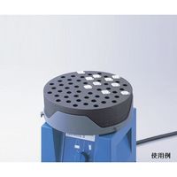 IKA ボルテックスミキサーVortex 3用 エッペンドルフ用 インサート VG3.31 1個 1-8797-14（直送品）