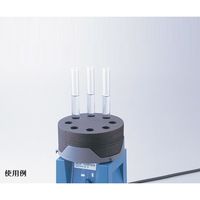 IKA ボルテックスミキサーVortex 3用 試験管用 インサート φ20mm×8本 VG3.35 1個 1-8797-18（直送品）