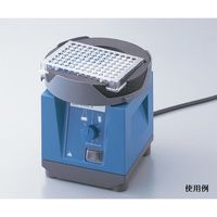 IKA ボルテックスミキサーVortex 3用 マイクロプレート用 インサート VG3.37 1個 1-8797-20（直送品）