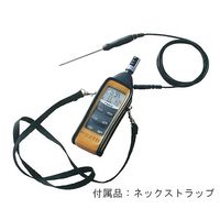 佐藤計量器製作所 デジタル温湿度計 SK-120TRH 1台 1-8804-01（直送品）