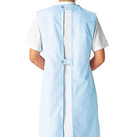 予防衣 袖なし ホワイト LL AKL924-30