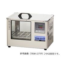 アズワン ラボビュー (恒温水槽) 27L TRW-27TP 1台 1-8970-04（直送品）
