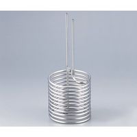 アズワン 自立コイル式熱交換器(ステンレス) JC-S3 1個 1-8978-03（直送品）