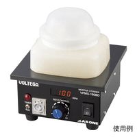 アズワン アルミナ製マグネット乳鉢セット 80G-AL 1セット 1-8982-01（直送品）