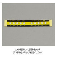日油技研工業 サーモラベル（Ｒ）５Ｅ（不可逆性）　５Ｅー５０　２０入 5E-50 1箱(20枚) 1-899-01