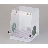 アズワン ワークボックス 下吸い込み 1-9020-03 1台（直送品）