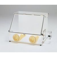 アズワン グローブボックス(ワイド800シリーズ)PMMA(アクリル) AS-800P 1台 1-9046-01（直送品）