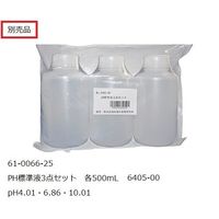 佐藤計量器製作所 ポケットタイプpH計 温度(高分解能) SK-632PH 1個 1-9183-03（直送品）