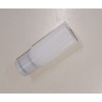 アズワン ピペットアダプター(2mL用) 1.835.631 1個 1-9348-23（直送品）