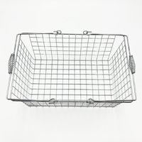 アズワン ワイヤーバスケット 浅型 1-9453-06 1個（直送品）