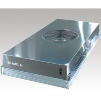 日本エアーテック 小型HEPAユニット MACーIIAー150 1台 1-9490-04（直送品）