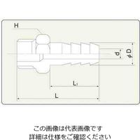正峰工業 六角ホースニップル(ステンレス製) 1-9542-08 1個（直送品）